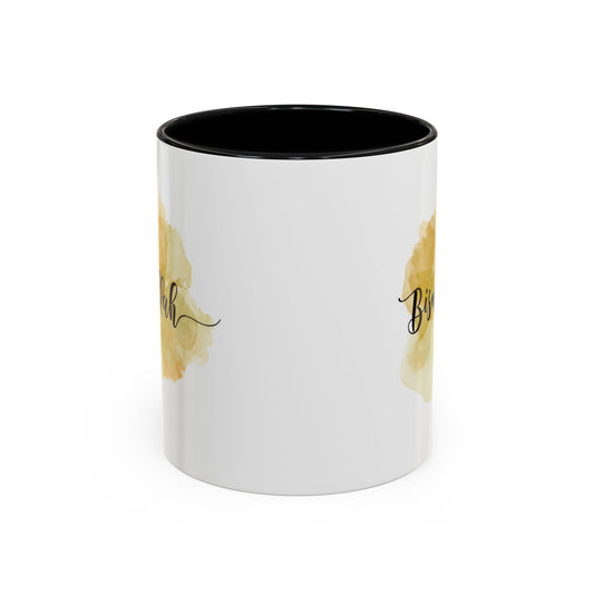 Bismillah Coffee Mug (11, 15oz)