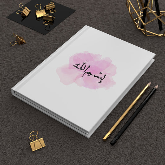 Bismillah (Arabic) Pink Watercolor Hardcover Journal — Islamic Prayer Notebook
